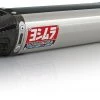 Yoshimura RS5 Slip-On Exhaust